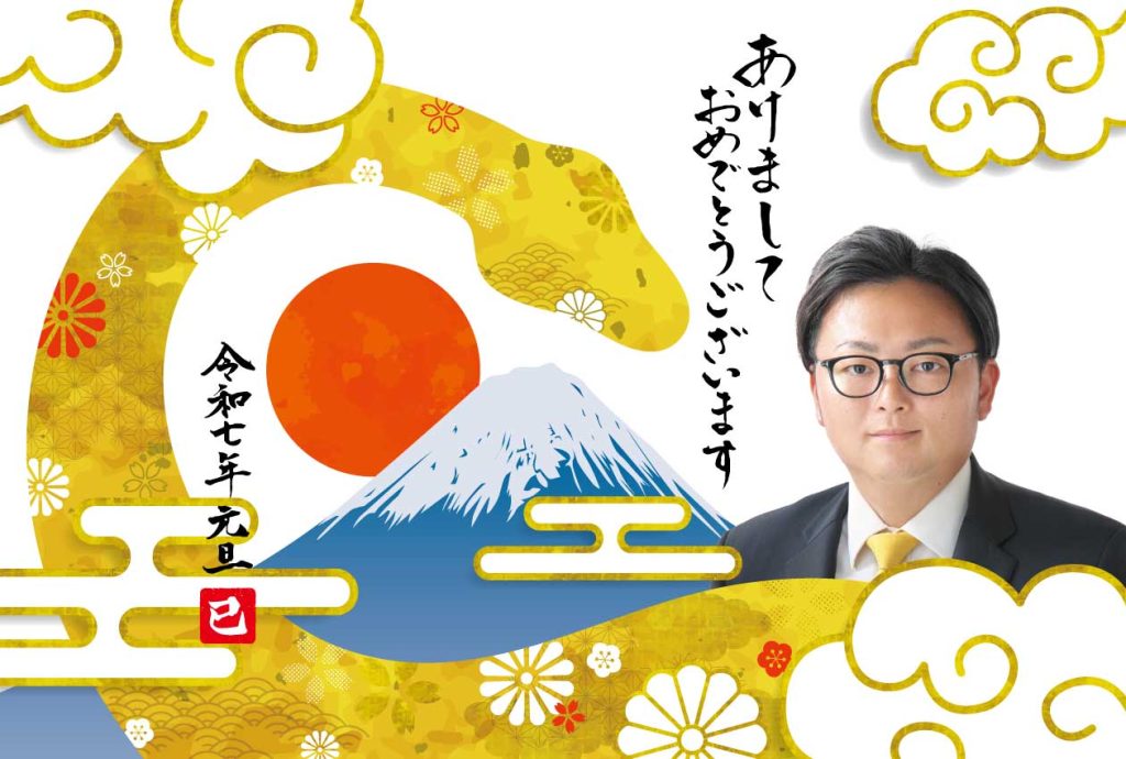 hiro　❀明けましておめでとうございます❀ 2022e5b9b4e38393e382b5e382a4e3